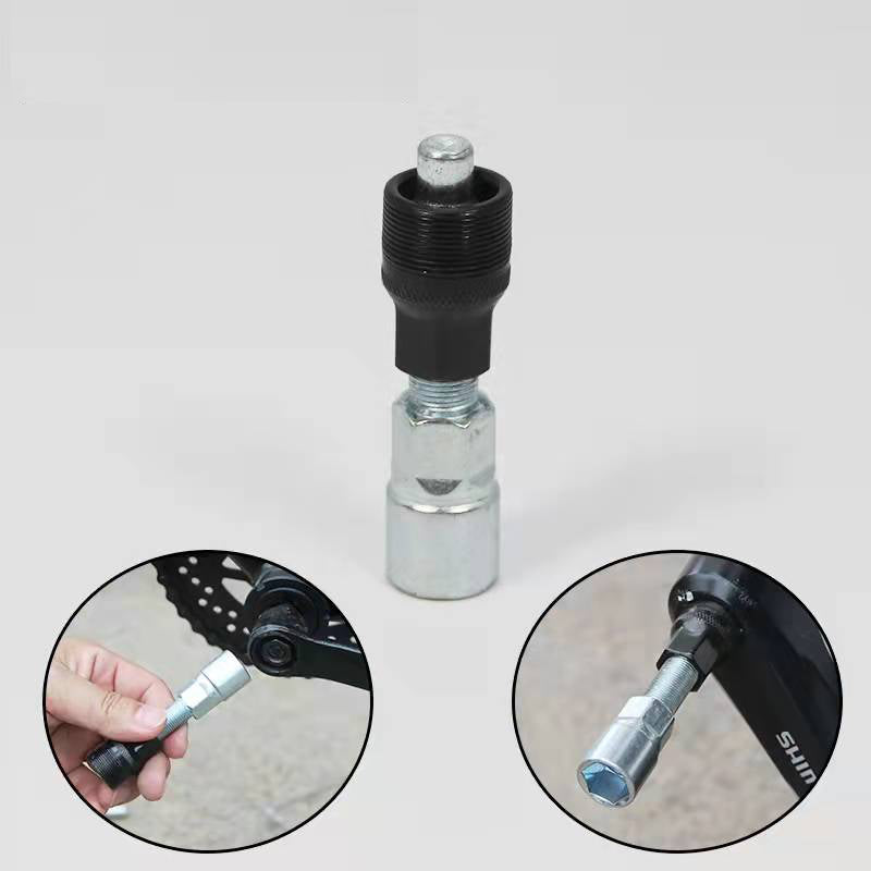 Keteles E-bike Crank Set